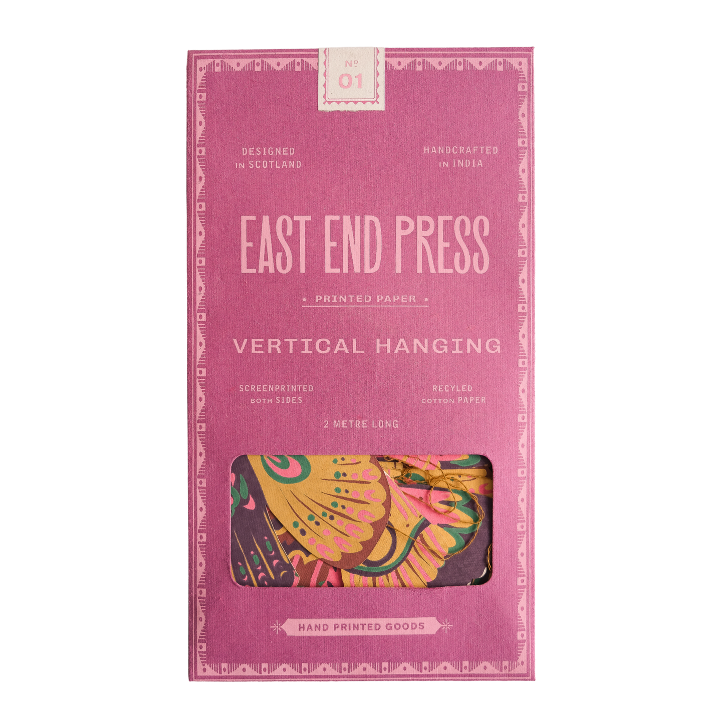 BUTTERFLY VERTICAL DECOR