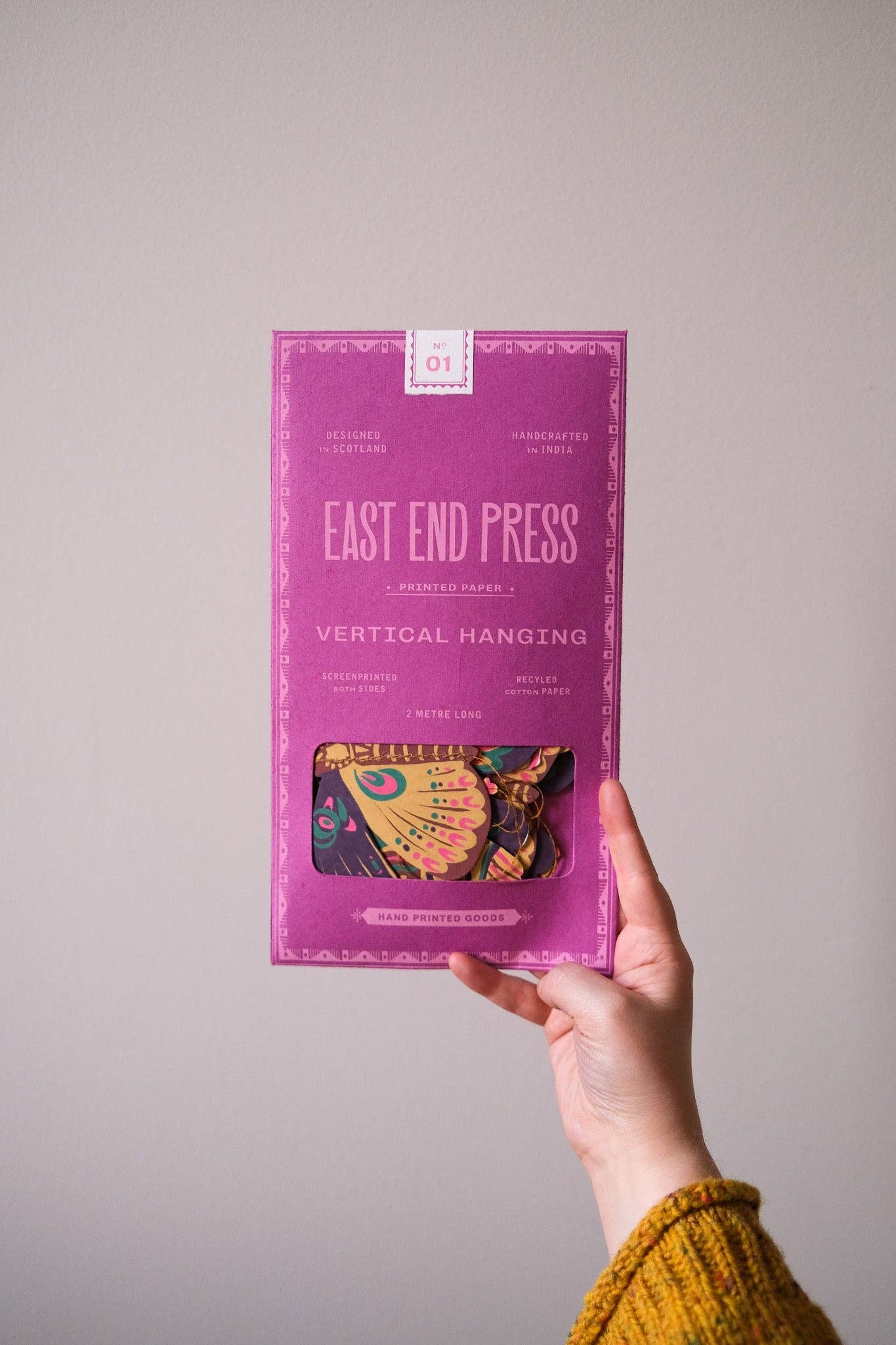 BUTTERFLY VERTICAL DECOR